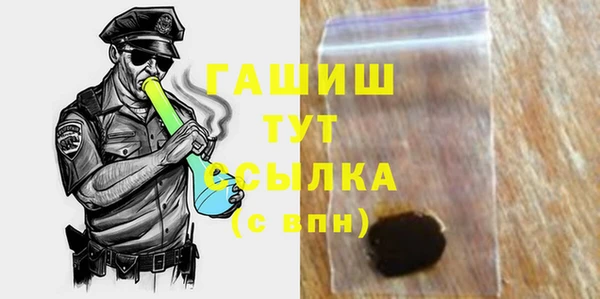 винт Белоозёрский