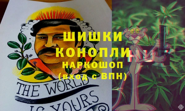 хмурый Балабаново