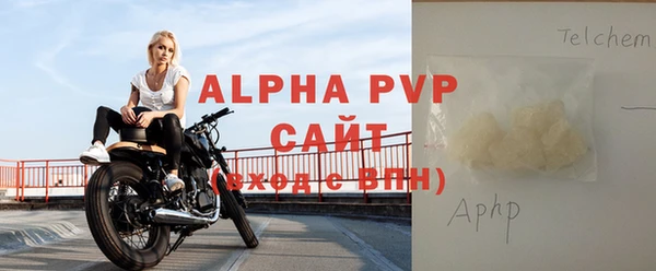 хмурый Балабаново
