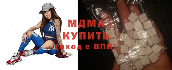 винт Белоозёрский