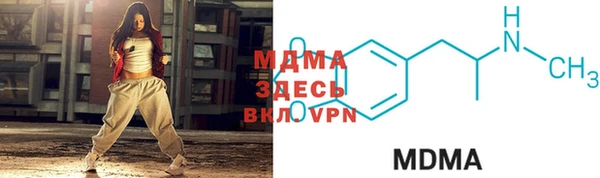 винт Белоозёрский