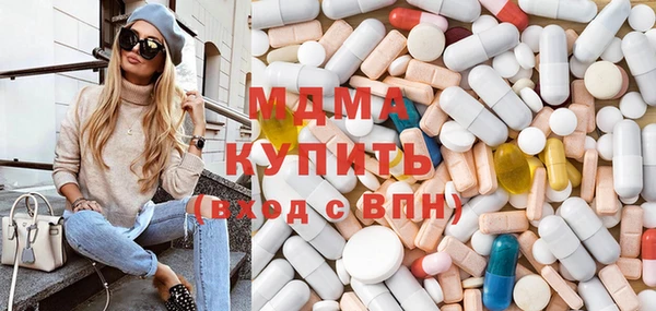 винт Белоозёрский