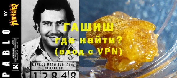 дмт Белокуриха