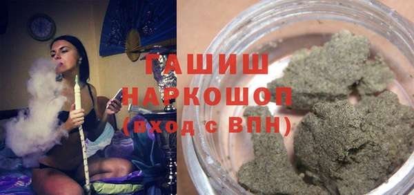 винт Белоозёрский