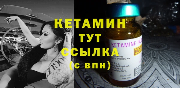 хмурый Балабаново