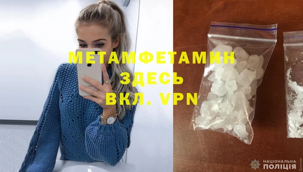 дмт Белокуриха