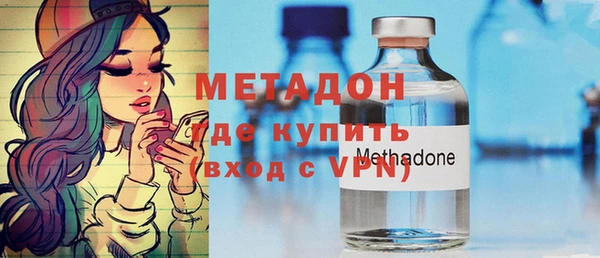 винт Белоозёрский