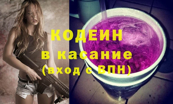 дмт Белокуриха