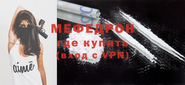 винт Белоозёрский