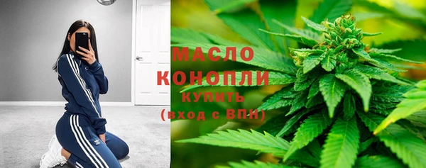 хмурый Балабаново